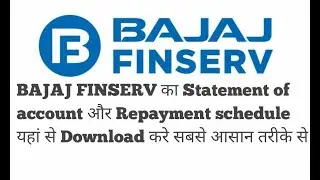 How can I download Bajaj EMI statement and repayment schedule?