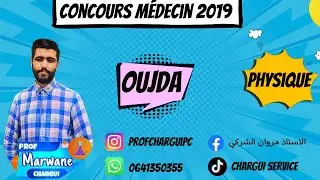 Correction Concours Médecin et pharmacie 2019-Partie Physique