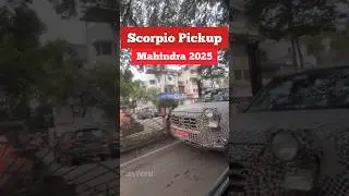 Mahindra Scorpio Pickup is Coming Soon Get Ready! 🔥2025 #mahindra #scorpio #pickup #shorts #Nk7811