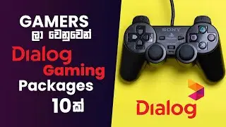 Dialog Gaming Data packages sinhala
