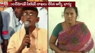 Maoist RK Wife Sirisha Petition Filed in High Court - Watch Exclusive