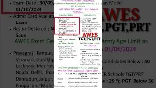 Army School AWES TGT PGT PRT//AWES Teacher Recruitment 2023 Army School TGT&nbsp; | PGT | PRT Recruitment