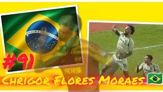 Chrigor Flores Moraes (2000) – Selangor FC | Malaysia Super League, Malaysia