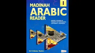 Lec14 part1 Adjective in Arabic Madina Arabic Reader 1