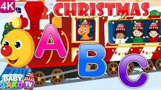 Christmas ABC | Christmas Song | Carol for Kids | Phonics Song for Children