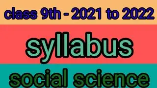 class 9th ka mid term syllabus 2021 to 2022  social science