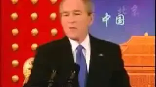 New, Former USA President Bush Conference PSA