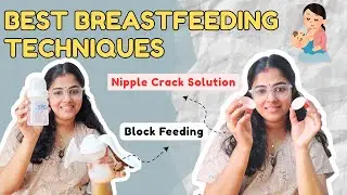 How to Control Milk Overflow🍼 || Solution for Nipple Crack🤗 || Tips to avoid choking👶🏻