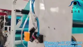 FLY  CPE Casting Film Machine   Precision in motion. Explore more: epemachine
