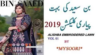 New Bin Saeed collection 2019 by Mysoori