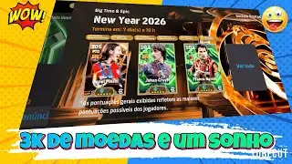 💭 Pra geral é MESSI… pra mim é ROBERTO CARLOS ⚡🔥⚽ #efootball #pes #game 