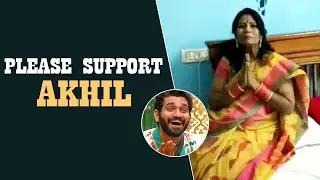 Akhil Mother Request's Everyone To Support Akhil In Bigg Boss 4 | MS Entertainments