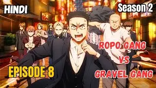 Ropo Gang vs Gravel Gang Fight || Wind Breaker Season 2 Episode 8 in Hindi #anime #windbreaker