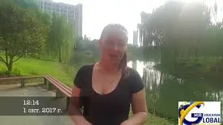 NUR EDUCATION GLOBAL отзыв студентки из Украины