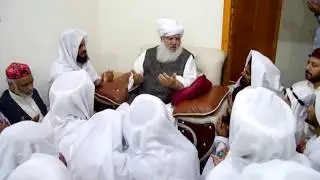 Meeting Hazrat Peer Syed Anwar Shah Gilani Qadri Razzaqi Baghdadi (DBA) at Sidra Sharif House