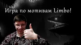 Silt. Да это же Limbo! Правда-под водой! Game. Gameplay. Обзор.