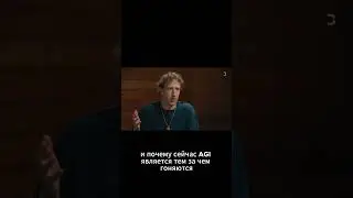 AGI без мифов: что он умеет и когда всё поменяется? #AGI #ИИ #искусственныйинтеллект #сверхИИ