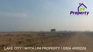 LAKE CITY LAHORE | P4 PROPERTY | 0324 4000224 | M7C4 UPDATES