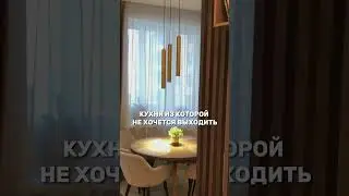 Кухни от производителя, Москва. Рассрочка 0%