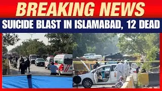 Islamabad Blast: Suicide Bomber Kills 12 Outside Court Building | Pakistan News Update | News9