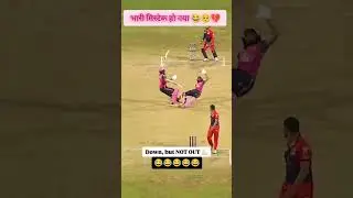 भारी मिस्टेक हो गया down,but not out #cricket #shorts
