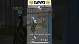 S.K. SAMIR BOSS: The One-Tap King