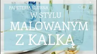 Papeteria ślubna - zestaw z kalką | PRODUCENT ŚLUBNY