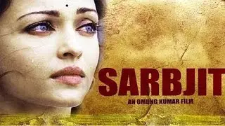 Aishwarya Rai's first look from Sarabjit released