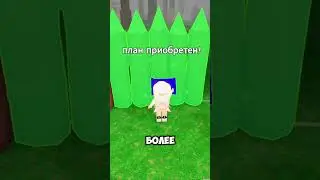 Какую сделать базу в 99 ночей в лесу #роблокс #roblox #99ночейвлесу #обновление #забор #99днейвлесу