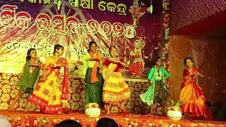 Odia asmita group dance performance #anupama das#dance