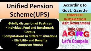 Unified Pension Scheme(UPS)