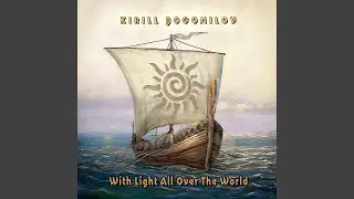 Epic of the Light Warriors