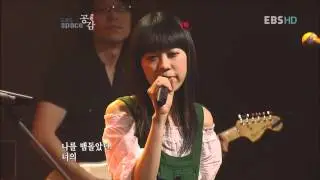 [HD] Swinging Popsicle - Yesterday(feat. Taru)
