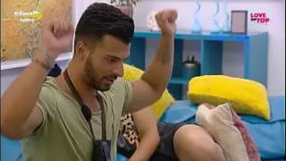 Será que Paulo consegue com Andreia Silva?