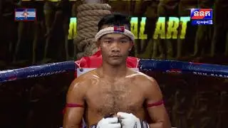 ផ្សាយផ្ទាល់ &divide; កម្មវិធីប្រដាល់ TVK Fighter  ថ្ងៃទី១៨ ខែសីហា ឆ្នាំ២០២២