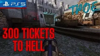Quake ::: Hard Core Gamer | Etzibear.PS5