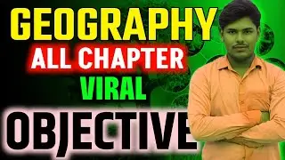 Class 12 Geography Live | 70 Objective Questions | Bihar Board 2026 | Gyan Academy Arts