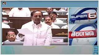 Govt Jobs Mela In Telangana | Every Year Job Callender  | BJP MLA's Protest | Super 6 |10TV