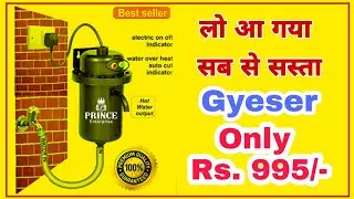 Portable Geyser Water Heater Installation and DEMO Review