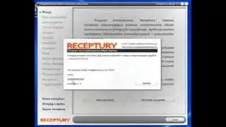 Program Komputerowy Receptury