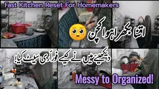 Fast Kitchen Reset  + Kitchen Cleaning Hacks &ndash; Organized Your Kitchen Like a Pro! ✅
