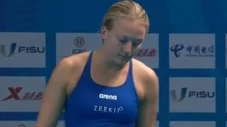 Diving - Women's Platform Semi-Finals 10m [ ROUND 3 ] - World University Games