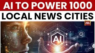 AI in Media: How Can Humans Keep Journalism Ethical? AI’s Role in Modern Journalism | India Today