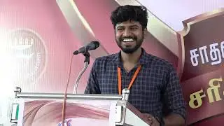 ESIC UDC - ACHIEVER - MR.SANTHOSH | Suresh IAS Academy