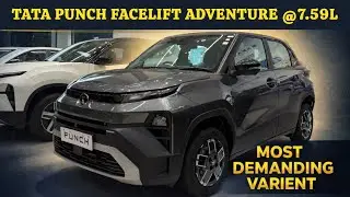 2026 Tata Punch Adventure @7.59L | Most Demanding Variant Walkaround | Shrish Kaushik