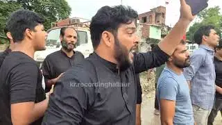Labbaik Ya Hussain as | Meraj Hallauri | Anjuman Guldasta E Matam Hallaur Regd 