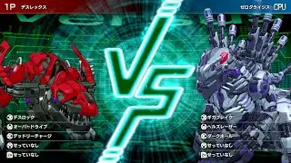 Death Rex vs Zero Grizis - Zoids Wild: Infinity Blast
