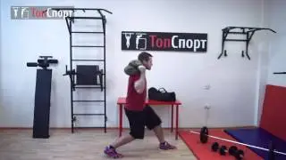 sanbeg топспорт