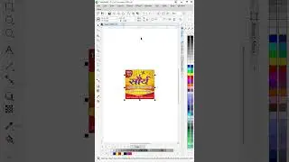 Sticker design #graphic designing #CorelDRAW #digital
