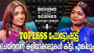 Never Said This before? Sruthi Menon&rsquo;s Bold Truth-Struggles | Exclusive Podcast | Milestone Makers
